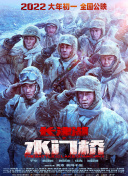 爽好多水快深点变态